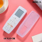 DustProof & WaterProof Transparent Silicone Remote Cover (3 Pcs)