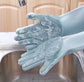 Multipurpose Silicone Gloves (PAIR)